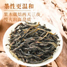 正山顶乌龙茶经典凤凰单枞鸭屎香特级500g轻火纸包金榜推荐醇正高山 实拍图