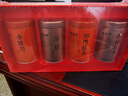 福茗源 特级四大红茶叶500g 金骏眉祁门红茶小种红茶滇红2025新茶叶礼盒 实拍图