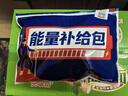 士力架 夹心巧克力 能量补给包 袋装320g 休闲运动 零食 糖果  徒步必备 实拍图