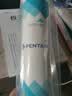 滨特尔（pentair） 净水器家用  GRO-350B/GRO-450P 替换滤芯  简易更换 FDF1-RC 350B/450P第1级滤芯 实拍图