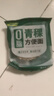 一米生活 0脂肪青稞方便面60g*20包 免煮非油炸 健身主食代餐面条泡面 实拍图