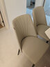 芝华仕（CHEERS）岩板餐桌椅轻奢2025新款小户型家用线下同款芝华士PT080 米白色餐椅2把【单拍不发】 延期发货（详询客服） 实拍图
