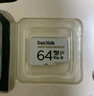 闪迪（SanDisk）64GB TF（MicroSD）4K内存卡 行车记录仪 监控摄像头专用 5,000小时录制 重复读写高耐用存储卡 实拍图