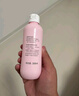 贝亲（Pigeon）桃叶精华 婴儿液体爽身露 四季通用 200ml IA171 实拍图