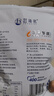 赶海弟 六星淡干虾皮200g无盐可打粉 虾米皮海米干虾仁 紫菜汤 海鲜干货 实拍图