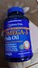 普丽普莱深海鱼油软胶囊高含量浓缩Omega-3含DHAEPA美国进口 【调节血脂】1400mg 90粒*1瓶 实拍图