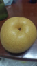爱鲜摘农场正宗山西玉露香梨新鲜梨子水果顺丰礼盒当季整箱香酥梨雪梨 5A 精选果 |单果150-200g【甜】 3斤装【实惠尝鲜】较划算 实拍图