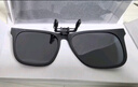 米家小米 偏光太阳镜眼镜夹片便携式高清偏光眼镜防紫外线 实拍图