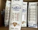 蒙牛【18天新鲜直达】特仑苏纯牛奶250ml*16盒  送礼盒装 热门商品 实拍图