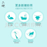 艾杰普（JEPPE）翻转计时器学生学习上课习题作业定时器厨房烘焙方形重力感应小闹钟倒计时提醒器生日必备文具 实拍图