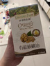 爷爷的农场有机亚麻籽油110ml 凉拌婴幼儿食用油宝宝辅食油6个月以上 实拍图
