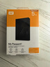 西部数据（WD）5TB 移动硬盘 USB3.0 My Passport随行版2.5英寸 黑 机械硬盘 笔记本电脑外接 大容量加密存储 实拍图