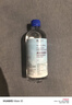 NI+NOO尼诺高渗盐水儿童洗鼻鼻腔清洗液成人海盐水洗鼻液500ML*6瓶 实拍图