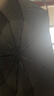 京东京造 黑武士环扣全自动雨伞加固加厚晴雨两用大号十骨【可挂包】105cm 实拍图