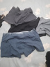 浪莎男士内裤男纯棉7A抗菌含桑蚕丝裆抑菌平角四角内裤男生短裤裤衩 实拍图