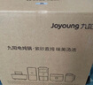 九阳（Joyoung）电炖锅 电砂锅 电炖盅 炖汤盅煲汤锅多功能锅 紫砂锅 燕窝炖盅 煮粥神器 熬粥锅 5L容量05AK 实拍图