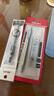 得力（deli）0.5mm金属自动铅笔文具套装(1支自动笔 20支铅芯) 学生练字考试绘图活动铅笔 S713 实拍图