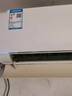 奥克斯1.5匹 京福III 新一级能效 变频冷暖 大风量 壁挂式空调挂机(KFR-35GW/BpR3EQB28(B1)) 实拍图