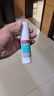 洛芙联苯苄唑溶液喷雾剂60ml*3治脚气药止痒脱皮烂脚丫真菌感染自营去脚气喷雾剂脚出汗脚臭喷雾专用药水泡型 实拍图