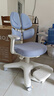 护童（Totguard）儿童学习椅可调节升降学生正姿四背坐姿椅 G985_奇思蓝 带脚踏 实拍图