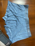 浪莎男士内裤男莫代尔无痕平角裤透气中腰四角短裤3条装 实拍图