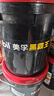 美孚（Mobil）美孚黑霸王柴油机油 柴机油 15W-40 CF-4级 18L 汽车用品 实拍图