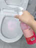 ZYUO【日本】马桶泡泡清洁剂免刷洗强力去污防溅水香氛洁厕泡泡慕斯液 500ml 1瓶 【日本品牌】洁厕神器 1秒起效 强力去污 马桶清洁剂泡沫慕斯泡泡强力除垢去尿碱黄渍杀菌去污 实拍图
