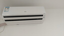 富士通空调诺可力T系列 1.5匹1级能效15-21㎡适用 健康舒适风变频热泵挂机ASQG12KTCB (KFR-35GW/Bpktb) 实拍图