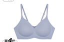 ubras[虞书欣同款]夹心软支撑光面小胸聚拢女无痕内衣隐形无钢圈文胸罩 【背勾款】奶盐蓝色 S 70A/70B 实拍图