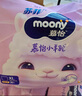 MOONY苏菲尤妮佳慕怡小羊驼超薄透气拉拉裤L码34片(9-14kg) 实拍图