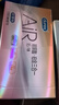 杜蕾斯避孕套AiR玻尿酸铂金三合一16只宽度52mm安全套超薄玻尿酸避孕套 实拍图