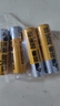双鹿智能门锁电池 碱性5号LR6 AA/1.5V使用于指纹锁密码锁/小米TCL德施曼VOC鹿客华为海尔联想 5号电池 【8粒】 实拍图
