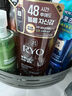 吕 RYO红吕染烫修护洗发水480ml*2 受损护理洗头膏韩国进口洗发露 实拍图