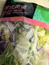 一号农场开袋即食意式风情沙拉150g*3无酱汁蔬菜沙拉轻食健身代餐源头直发 实拍图