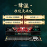 梵想（FANXIANG）500GB SSD固态硬盘 M.2接口NVMe协议PCIe 4.0 x4 一体机台式机笔记本电脑AI PC存储配件S690 实拍图
