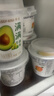 卡士（CLASSY.KISS）黄桃果粒鲜酪乳100g*6杯 低温酸奶 风味发酵乳 实拍图