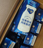 蒙牛纯甄风味酸牛奶200g*16盒 早餐酸奶配麦片送礼新老包装随机 实拍图