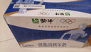 蒙牛低脂高钙牛奶 250ml*16盒 早餐伴侣健身减脂 送礼盒装 实拍图