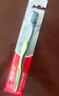 高露洁（Colgate）宽密丝柔护龈宽头软毛牙刷*2+细毛护龈牙刷*3家庭男士女士自营 实拍图