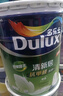 多乐士（Dulux）清新居抗甲醛五合一A8158竹炭净醛耐擦洗5合1底面套装15L【白漆】 实拍图