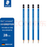 施德楼（STAEDTLER） 100蓝杆铅笔 专业绘图铅笔 美术生铅笔 素描铅笔 绘画学习 德国原装 施德楼素描笔 蓝杆8B 4支散装 实拍图