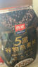西麦5黑谷物燕麦片880g桶装 谷物代餐即食营养早餐无添加蔗糖 实拍图