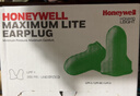 霍尼韦尔（Honeywell） 大包装耳塞 抗噪防噪音睡觉学习工作工厂车间隔音 LPF-1  200副 实拍图