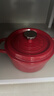 苏泊尔SUPOR 珐琅锅汤锅22cm铸铁锅炖锅酒红ET22MF01-R  实拍图