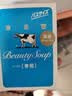 牛乳石硷碱COW清爽美肤香皂130g*3清爽洁净茉莉花香日本原装进口香皂自营 实拍图