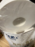 洁柔有芯大卷纸3层700克*12卷 大盘纸商场卫生间酒店卫生纸 整箱 实拍图