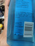阿迪达斯 （adidas）男士沐浴露控油洁净两件套（冰点沐浴露400ml+250ml） 实拍图