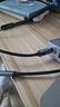 山泽USB4全功能数据线PD240W快充充电适用苹果17/16华为手机笔记本双type-c雷电4显示器投屏视频传输 实拍图