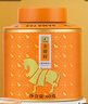 八马茶业红茶 百福武夷山金骏眉特级60g罐装茶叶 实拍图