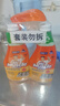 威猛先生（Mr Muscle） 油污清洁剂 455g+455g替换装 柑橘香 厨房重油污净 实拍图